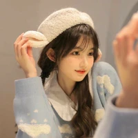 Lục Thiên Bình