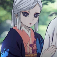 Amane