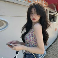 Giang Tịnh Nhiễm