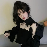 Giang Hạ Thanh