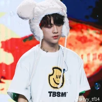 Trần Thiên Nhuận