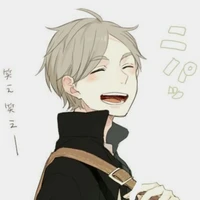 Sugawara Koushi
