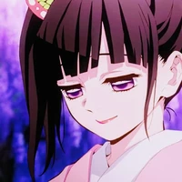 kanao