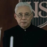 Thầy Amin