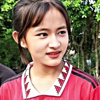 Ngô Thảo Nguyên