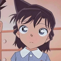 Ran