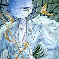 UN