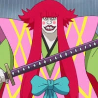 Kanjuro