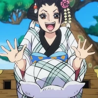 Tsuru