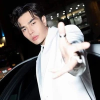 Lê Dương Bảo Lâm