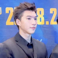 Trần Minh Hiếu