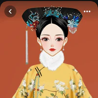 Chu Quý Nhân - Thư Mục Lộc Điềm Cát