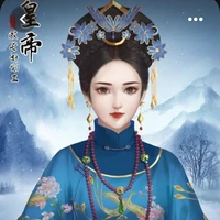 Hoàng hậu
