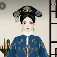 Ngạch nương