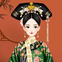 Y Phi - Tây Lâm Giác La Hoàng Nhiên Yên