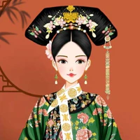 Y Phi - Tây Lâm Giác La Hoàng Nhiên Yên