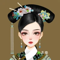 Thảo Tần- Hách Lỗ Khắc Tâm Du