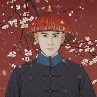 Lý Ngọc