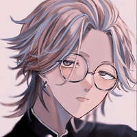 rin