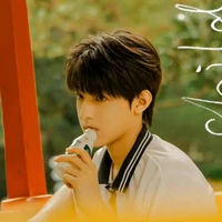 Trương Trạch Vũ (bạn của cậu)