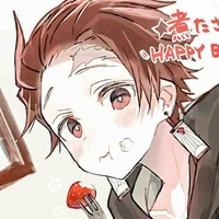 Kamado Tanjirou