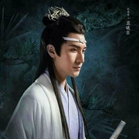Lam Hi Thần