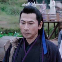 Giang Phong Miên