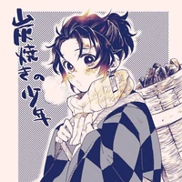 Tanjirou Kamado