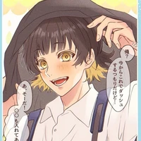 Bachira Meguru ✨🐝