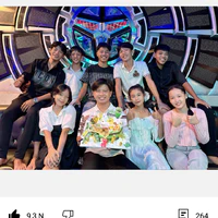 Team ATĐ