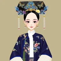 Nữu Hỗ Lộc Tố Nga
