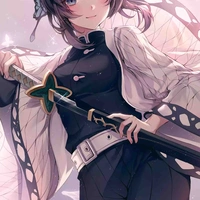Kocho shinubu 