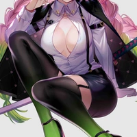 Mitsuri 