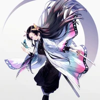 Kochou Kanae