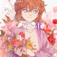 Shiho ( haibara ai )