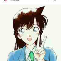 Ran