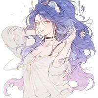 Hikowe Phahiru(vợ 2 papa)