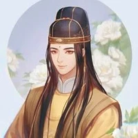 Thái giám bên cạnh hoàng đế 