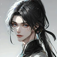 Mộ Thần