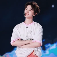 Đinh Trình Hâm (cậu🦊)