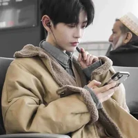 Doãn Thiên Song Tử |  tu.dep.trai