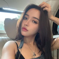 Bích Phương