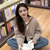 Mai Thiên Bình