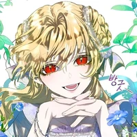 Roxana Agriche (Lúc nhỏ)