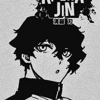 Kiyora Jin