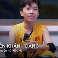 Khánh Đang