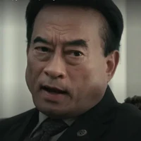 Gus