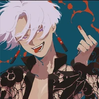 Izana