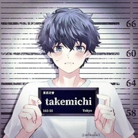 Hanagaki Takemichi
