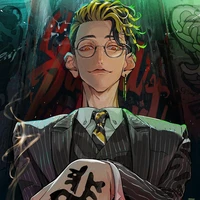 Hamma shuji